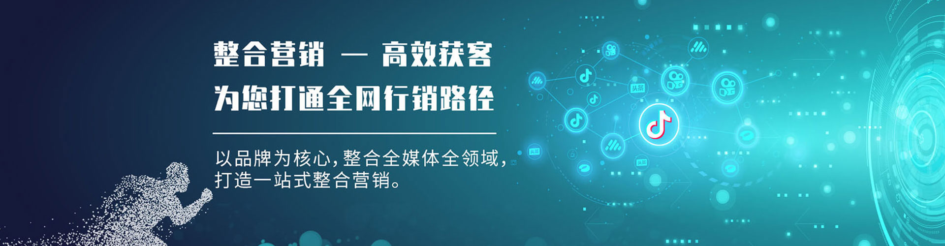 五股百度竞价排名